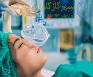 گازانتونوکس-سپهر گاز کاویان