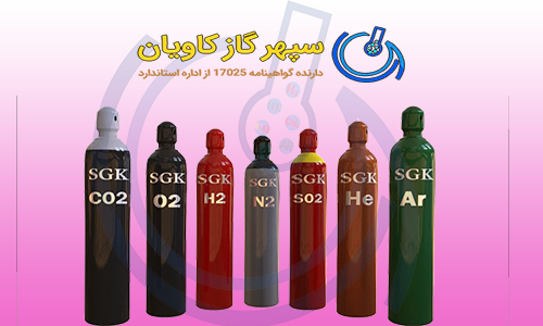 تغییر کاربری